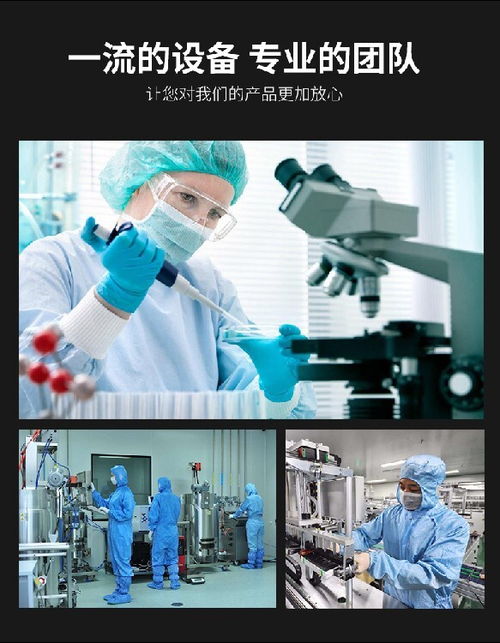 九牧漁安水產(chǎn)消毒藥與魚(yú)藥二氧化氯泡騰片供應(yīng)信息咨詢服務(wù)指南
