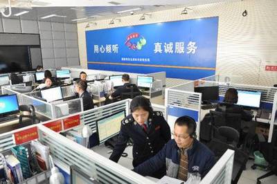 快訊 | 2024年度個(gè)稅專項(xiàng)附加扣除開(kāi)始確認(rèn)，四種便捷方式可供報(bào)送
